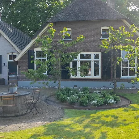 ファームステイ De Veldhoeve *